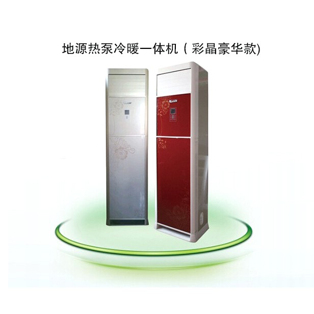 羞羞视频污在线下载