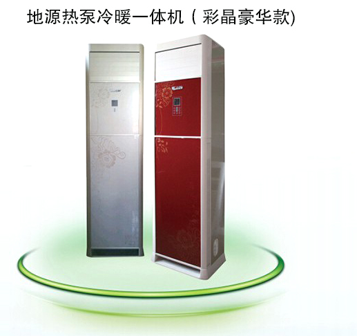 羞羞视频污在线下载