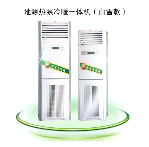 羞羞视频污在线下载