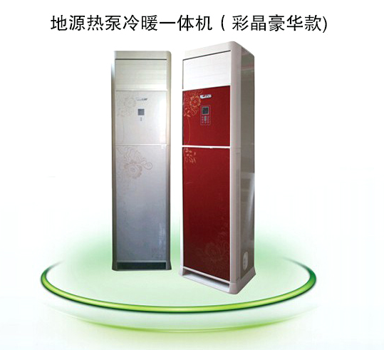 羞羞视频污在线下载