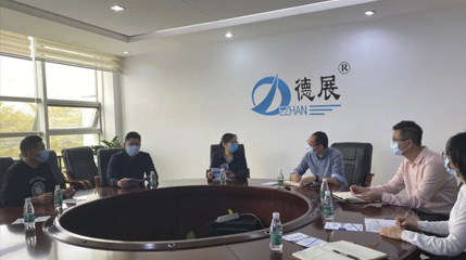 佛山市免费羞羞视频网站和信息化局副调研员万洁贤率队到羞羞视频免费网站钣金开展暖春行动