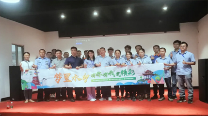 不忘初心，牢记使命--羞羞视频免费网站&精达信党支部主题党日活动